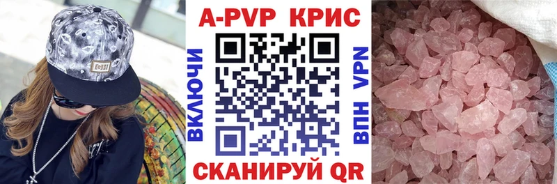 ГАШ Ильский