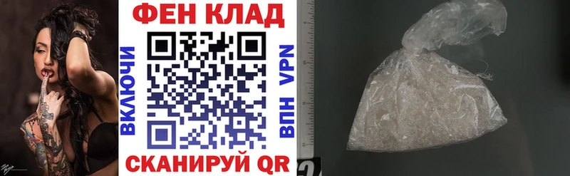 АМФЕТАМИН 98% Ильский