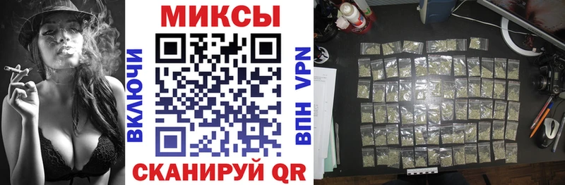 БУТИРАТ бутандиол  Купить где  Ильский 