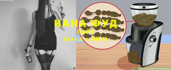 мдма Строитель