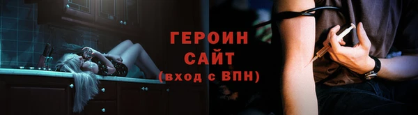 ГАЛЛЮЦИНОГЕННЫЕ ГРИБЫ Ступино