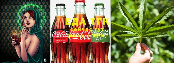 мдма Строитель