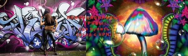 мдма Строитель