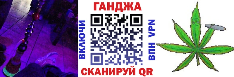 Купить где  Ильский  Шишки марихуана ГИДРОПОН 